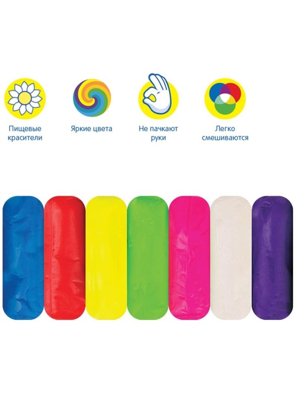 Тесто для лепки Мульти-Пульти 