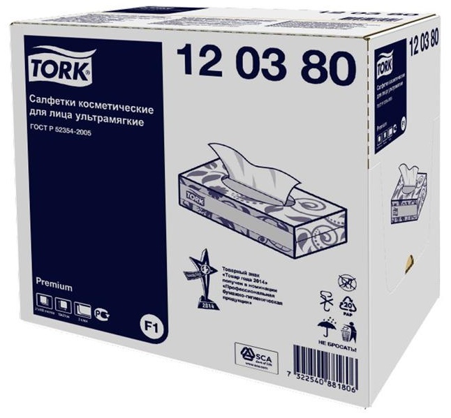 Салфетки бумажные для лица Торк 