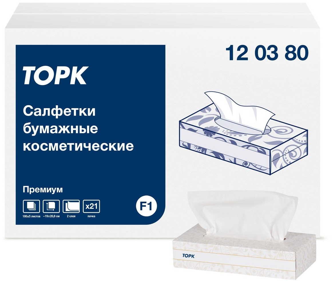 Салфетки бумажные для лица Торк 