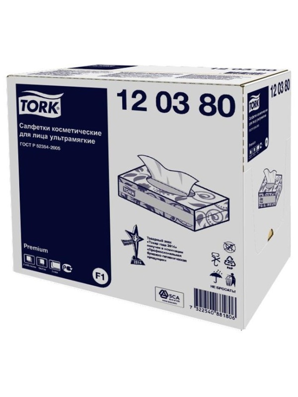 Салфетки бумажные для лица Торк 
