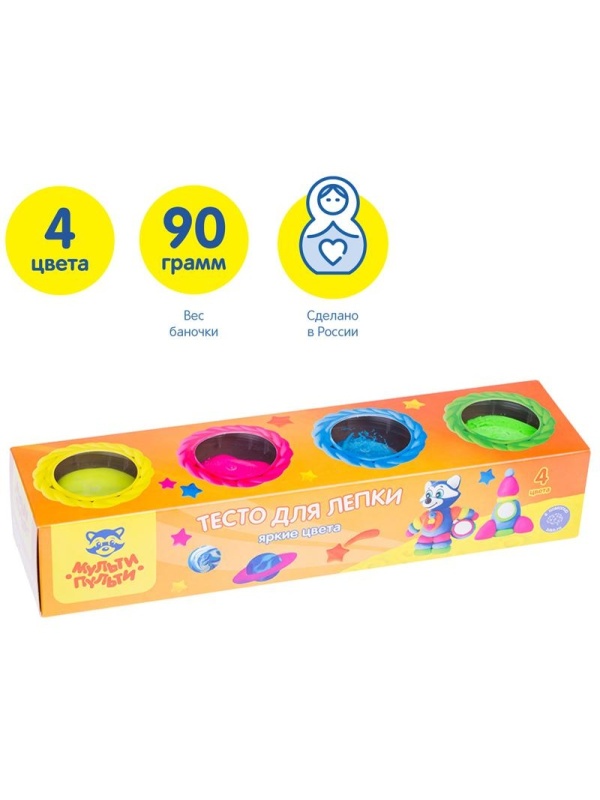 Тесто для лепки Мульти-Пульти 