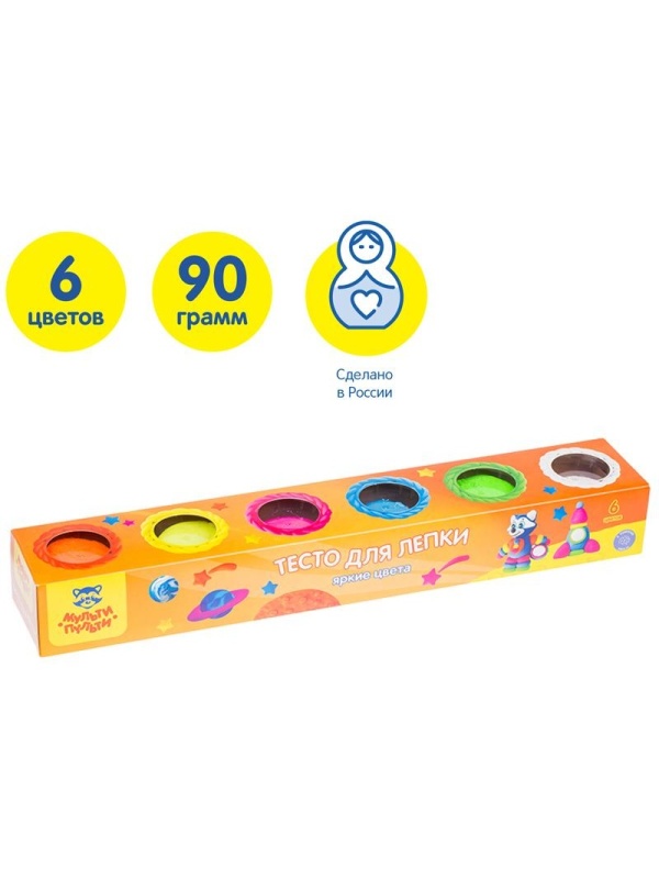 Тесто для лепки Мульти-Пульти 