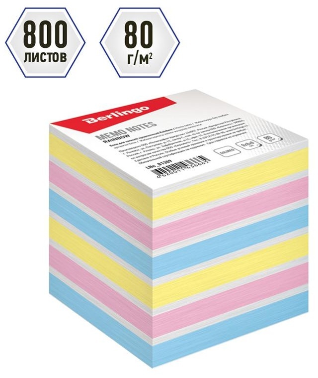 Блок для записи на склейке Berlingo 