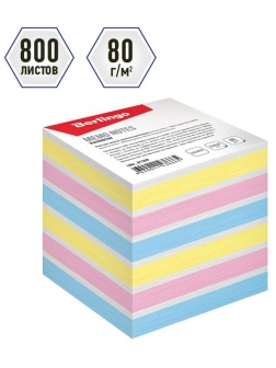 Блок для записи на склейке Berlingo 