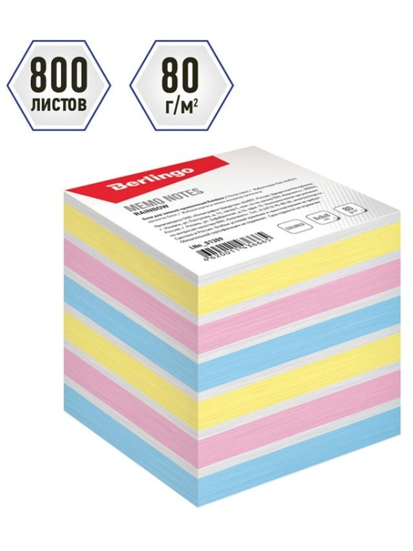 Блок для записи на склейке Berlingo 