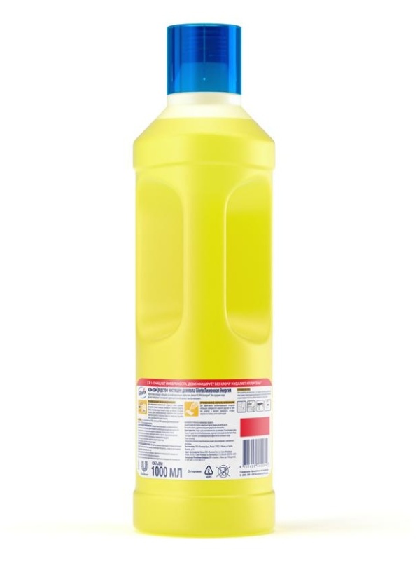 Средство для мытья полов Glorix 