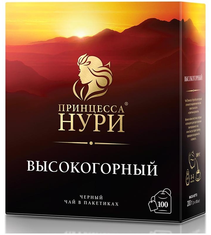 Чай Принцесса Нури 