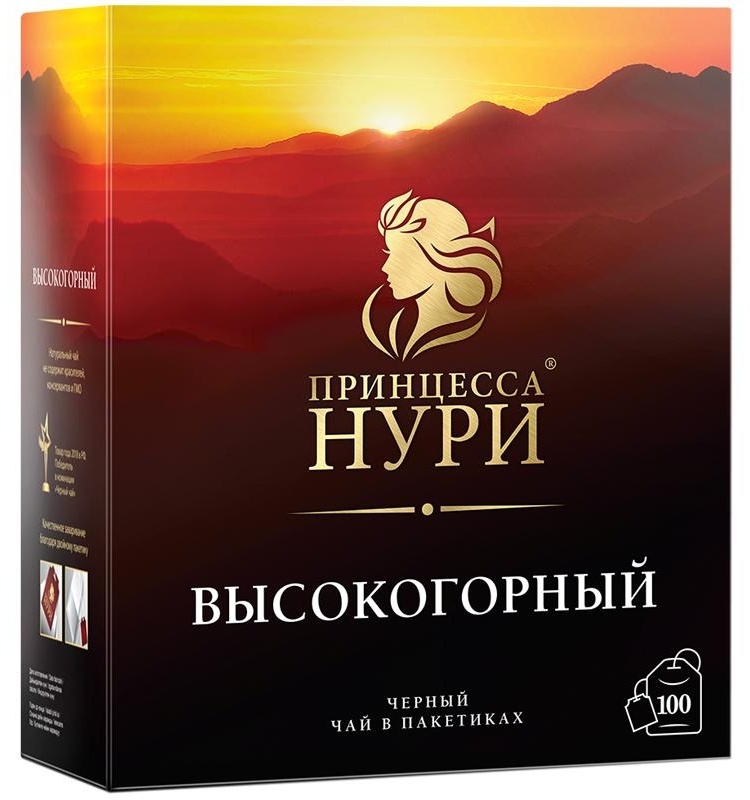 Чай Принцесса Нури 