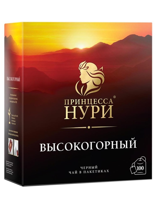 Чай Принцесса Нури 