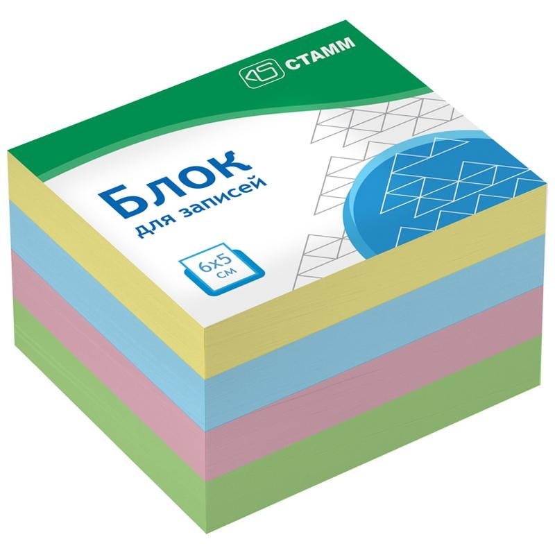 Блок для записей на склейке СТАММ 