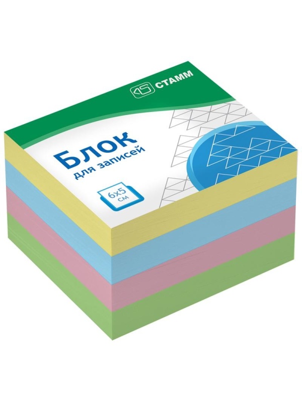 Блок для записей на склейке СТАММ 