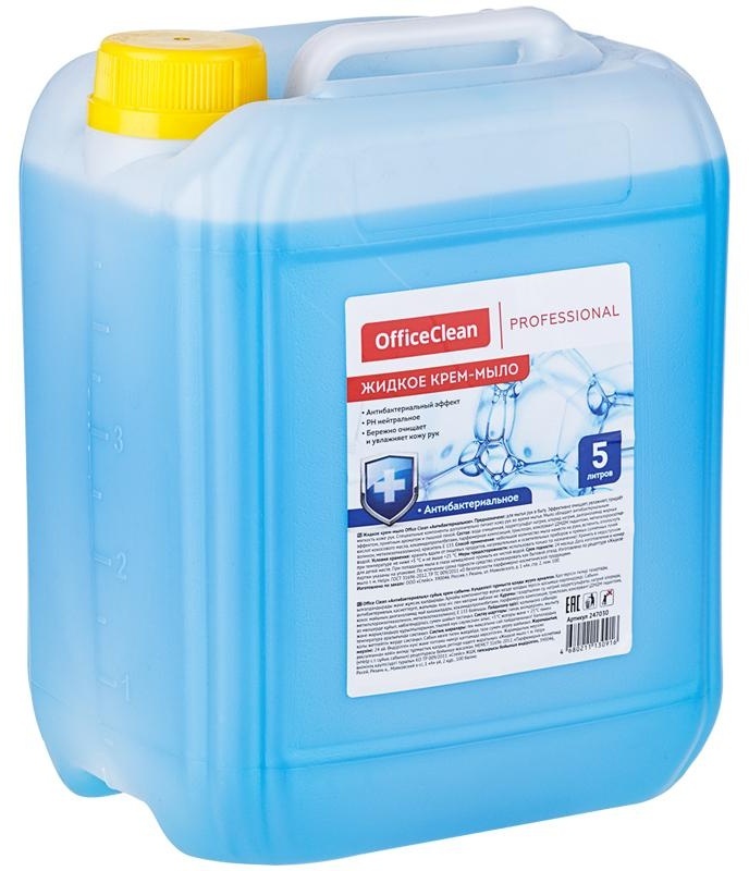 Мыло-крем жидкое OfficeClean Professional 