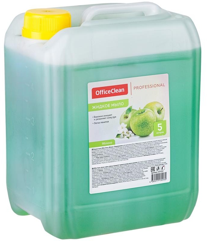 Мыло жидкое OfficeClean Professional 