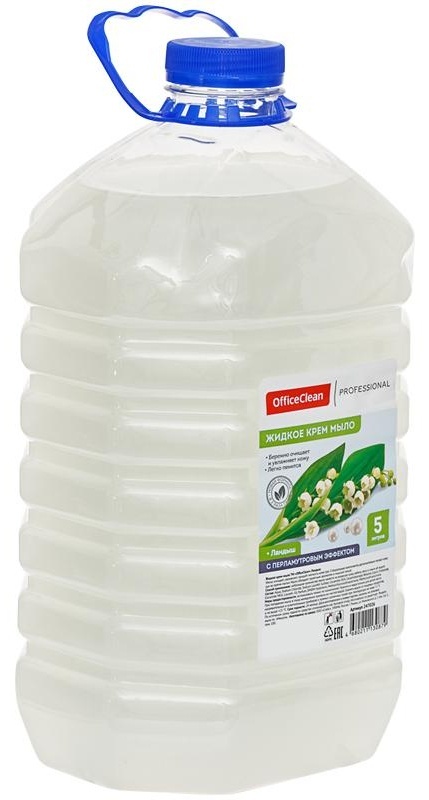 Мыло-крем жидкое OfficeClean Professional 