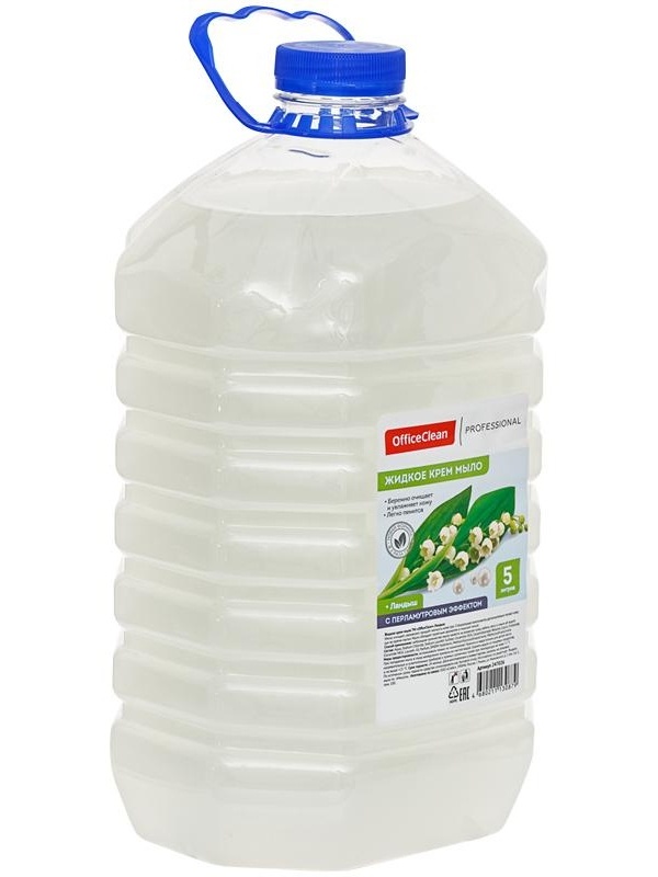 Мыло-крем жидкое OfficeClean Professional 