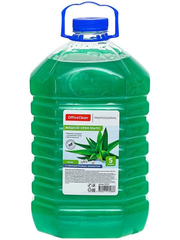 Мыло-крем жидкое OfficeClean Professional 
