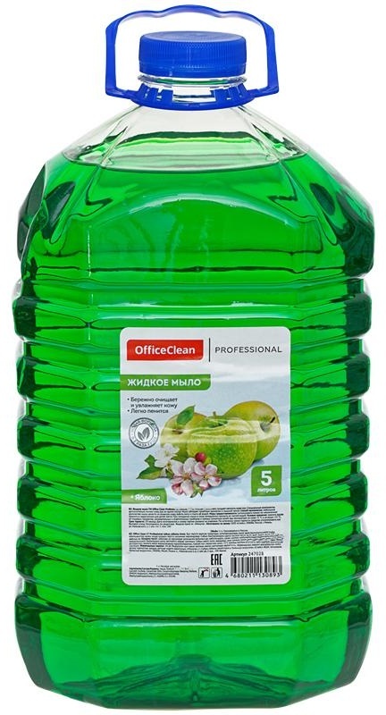 Мыло жидкое OfficeClean Professional 