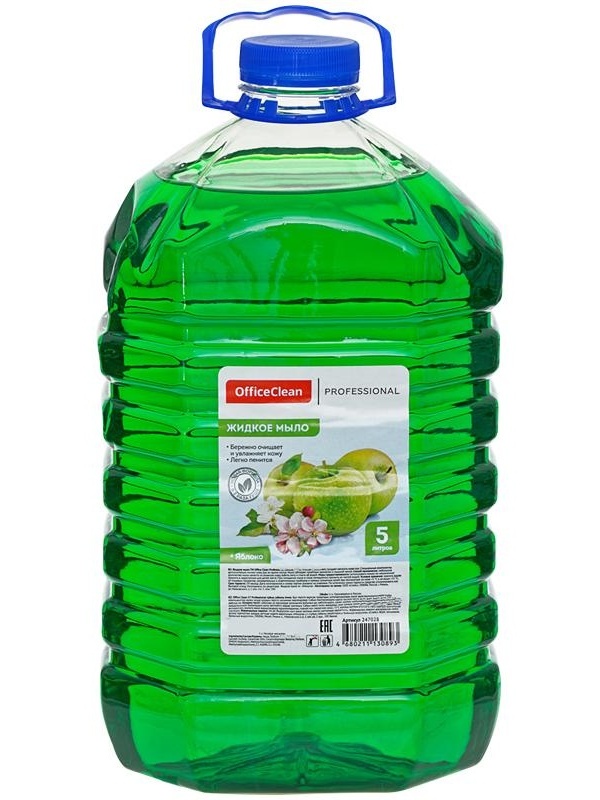 Мыло жидкое OfficeClean Professional 