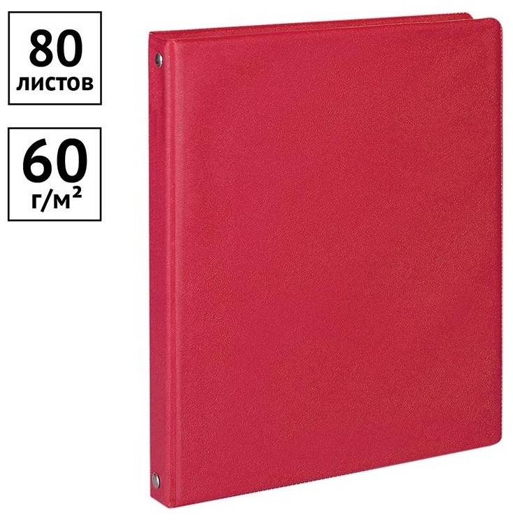 Тетрадь на кольцах А5, 80л., ArtSpace, обл. ПВХ, красный