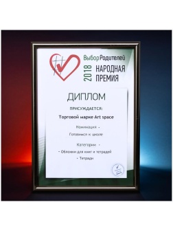 Тетрадь на кольцах А5, 80л., ArtSpace, обл. ПВХ, красный