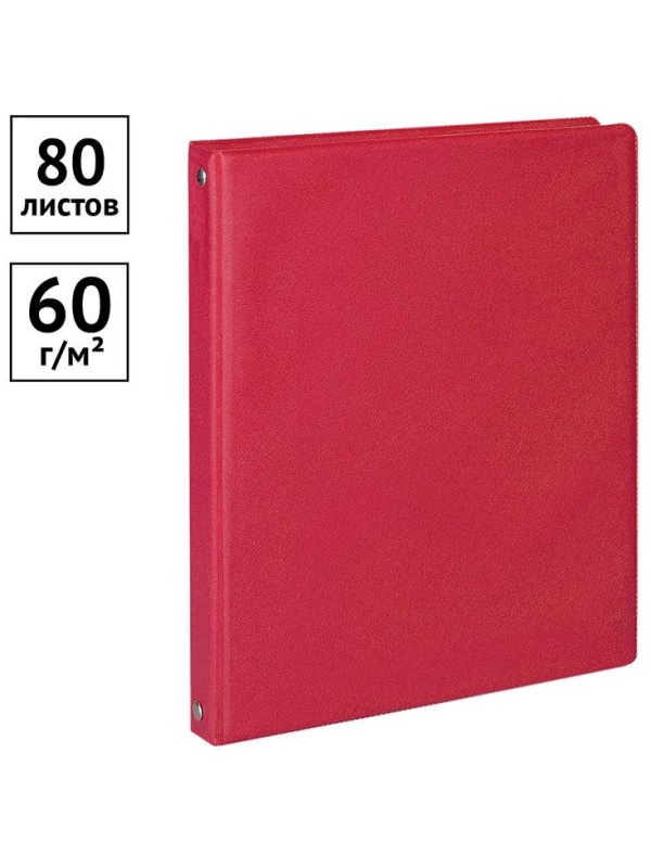 Тетрадь на кольцах А5, 80л., ArtSpace, обл. ПВХ, красный