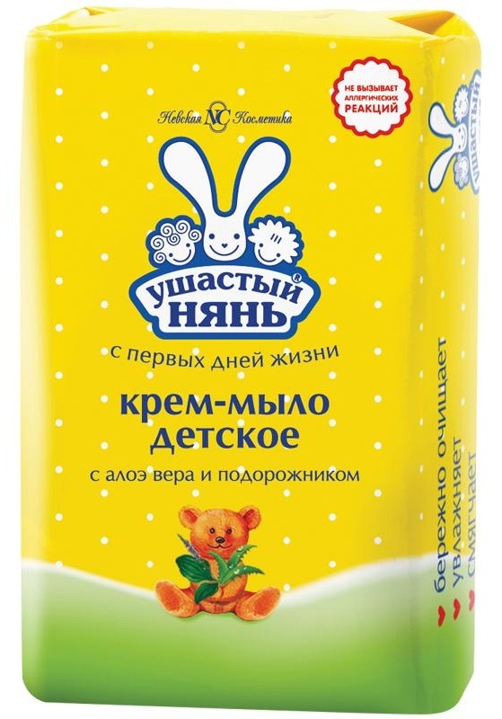 Мыло-крем туалетное Ушастый нянь, детское, с Алоэ-вера и подорожником, бумажная обертка, 90г