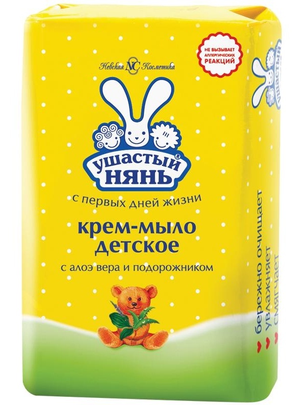 Мыло-крем туалетное Ушастый нянь, детское, с Алоэ-вера и подорожником, бумажная обертка, 90г