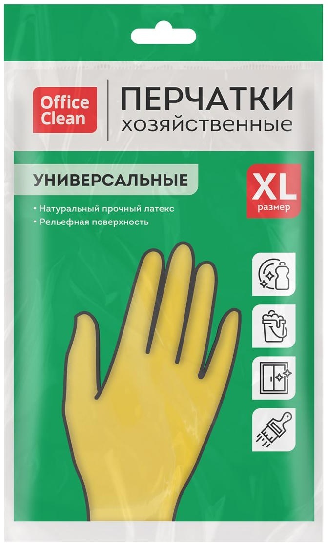 Перчатки резиновые хозяйственные OfficeClean Универсальные, разм. XL, желтые, пакет с европодвесом