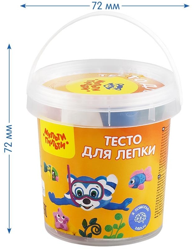 Тесто для лепки Мульти-Пульти 
