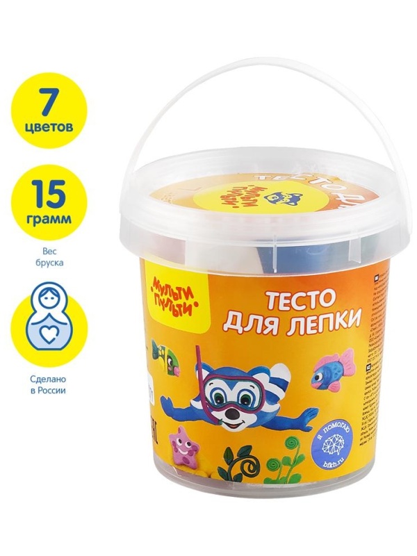 Тесто для лепки Мульти-Пульти 