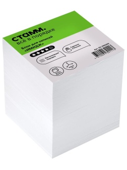 Блок для записей СТАММ 