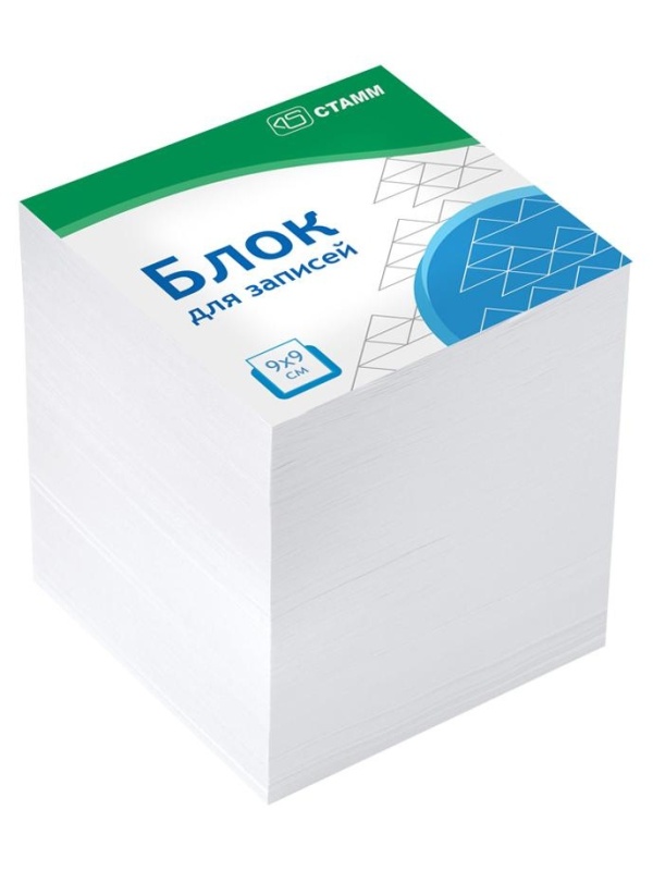 Блок для записей СТАММ 
