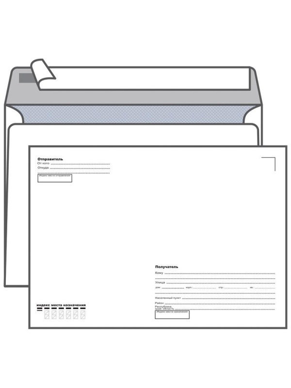 Конверт C4, KurtStrip, 229*324мм, с подсказом, б/окна, отр. лента, внутр. запечатка