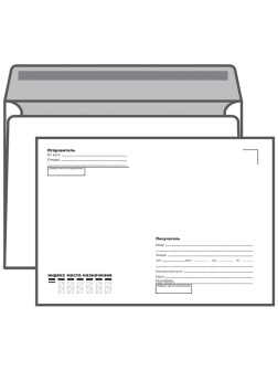 Конверт C5, KurtStrip, 162*229мм, с подсказом, б/окна, кл. край