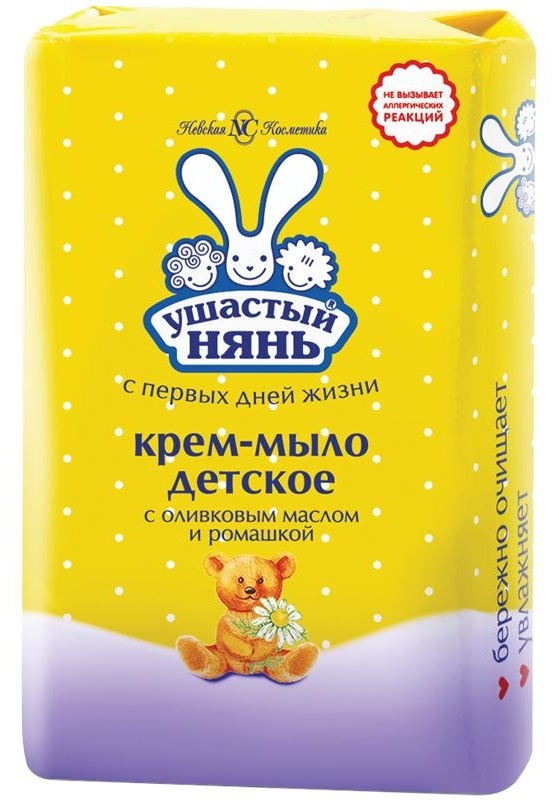 Мыло-крем туалетное Ушастый нянь, детское, с ромашкой, бумажная обертка, 90г