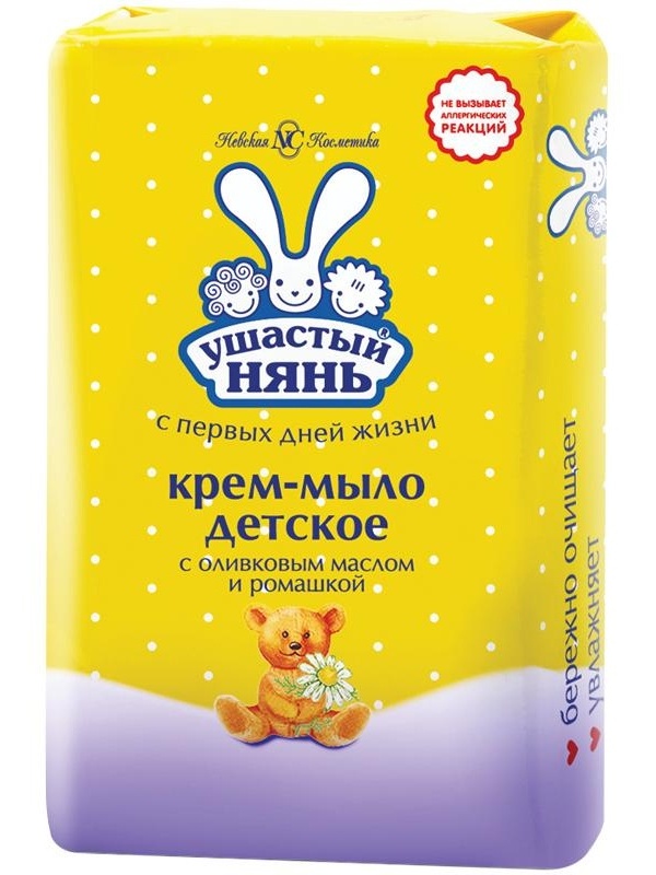 Мыло-крем туалетное Ушастый нянь, детское, с ромашкой, бумажная обертка, 90г