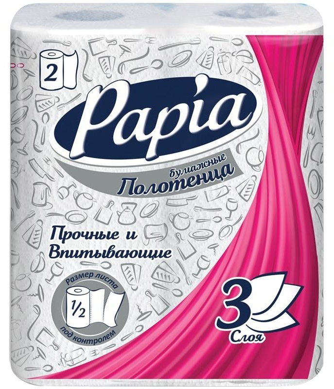 Полотенца бумажные в рулонах Papia, 3-слойные, тиснение, белые, 1/2 листа, 2шт.