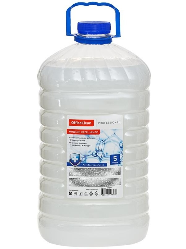 Мыло-крем жидкое OfficeClean Proffesional 