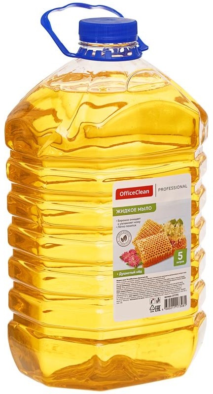 Мыло жидкое OfficeClean Proffesional 
