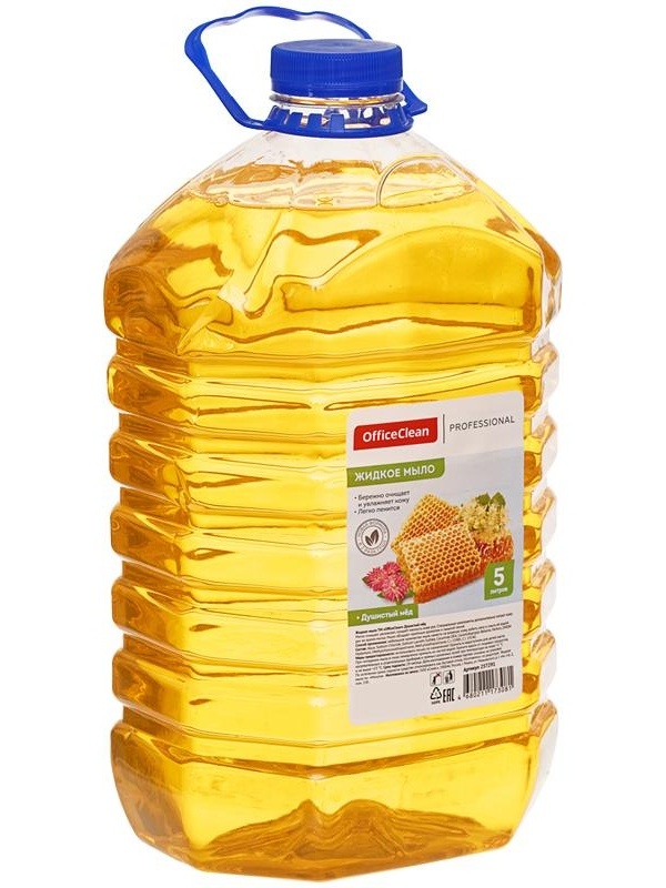 Мыло жидкое OfficeClean Proffesional 