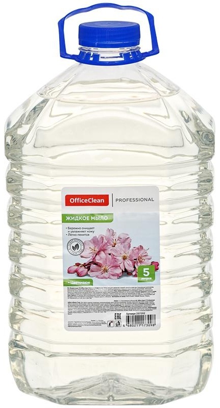 Мыло жидкое OfficeClean Proffesional 