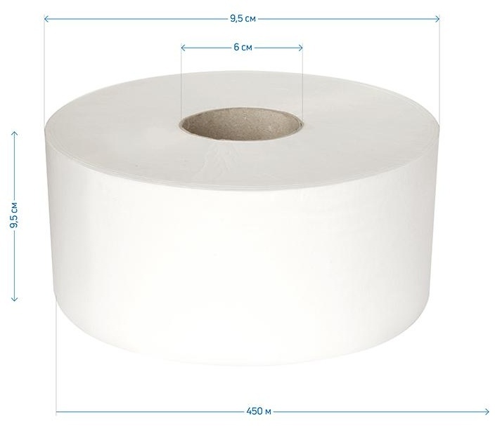 Бумага туалетная OfficeClean Professional(T2), 1-слойная, 450м/рул., белая, 12 шт.