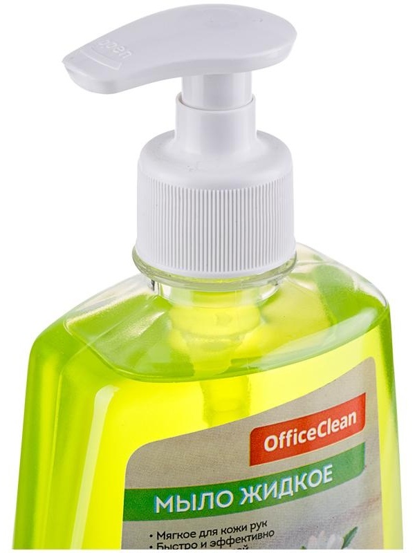 Мыло жидкое OfficeClean 