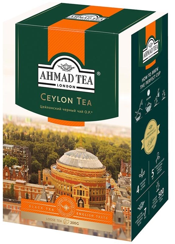 Чай Ahmad Tea 