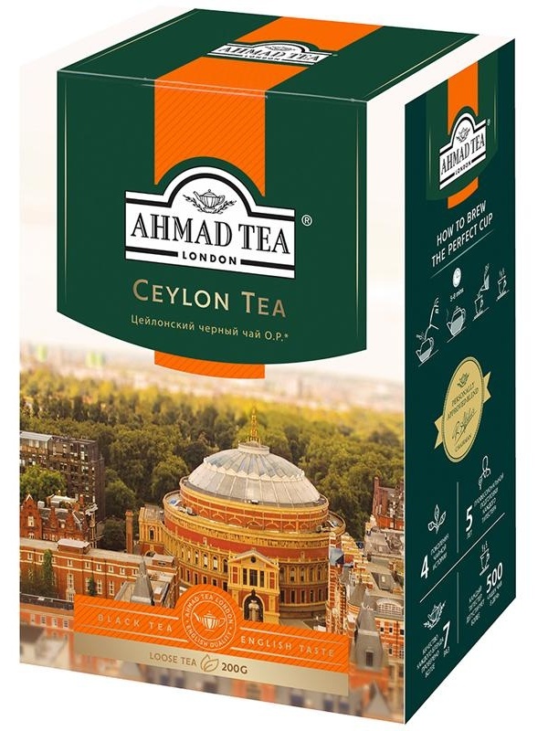 Чай Ahmad Tea 