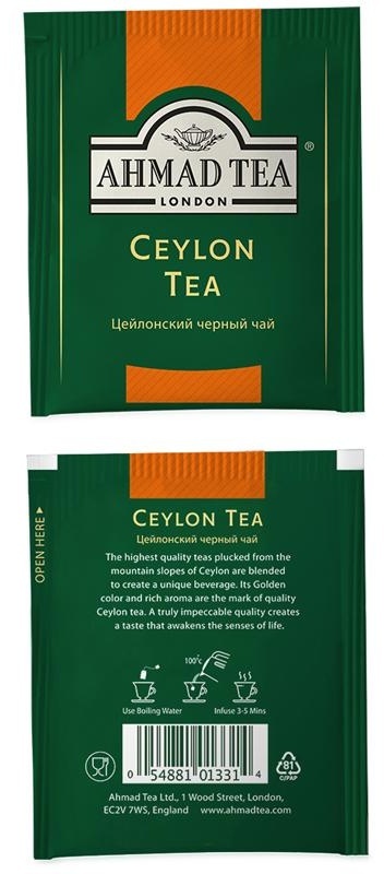 Чай Ahmad Tea 