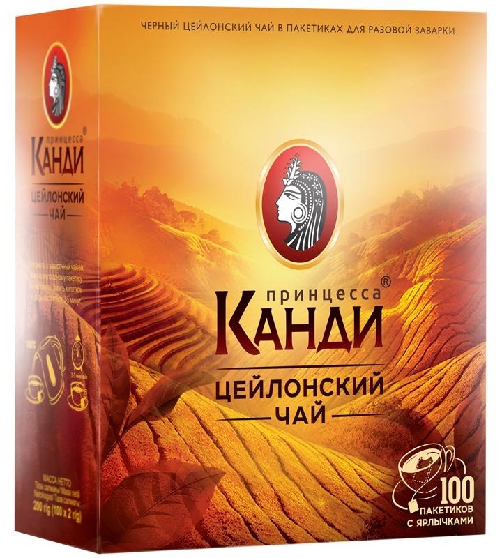 Чай Принцесса Канди, черный, 100 пакетиков по 2г