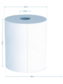 Полотенца бумажные в рулонах OfficeClean (H1), 2-слойные, 150м/рул., белые