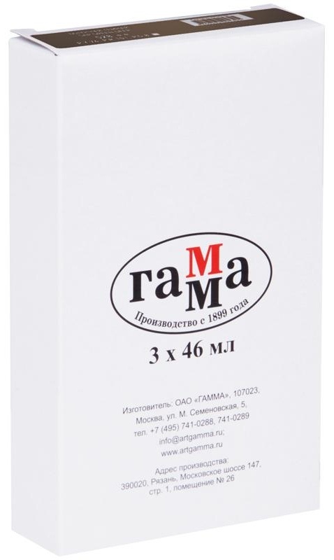 Краска масляная художественная Гамма 