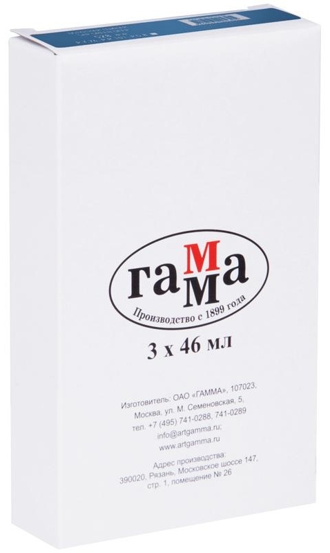 Краска масляная художественная Гамма 